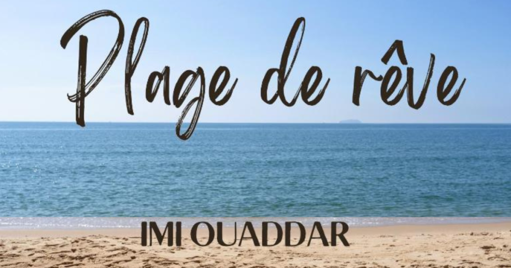 imi ouaddar