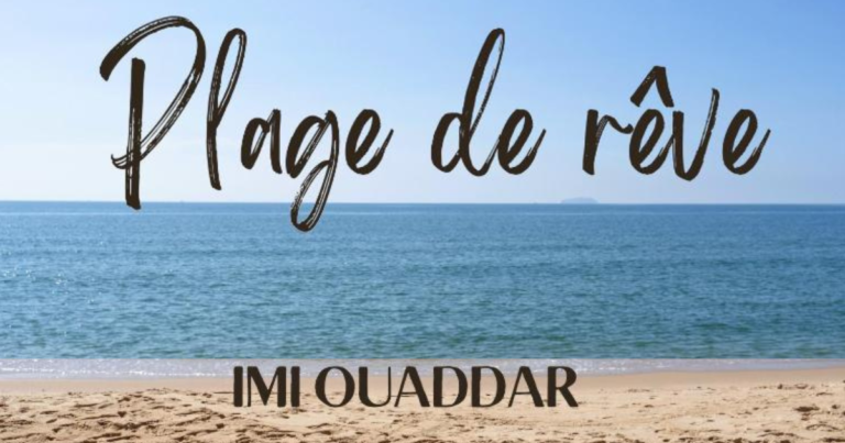 imi ouaddar